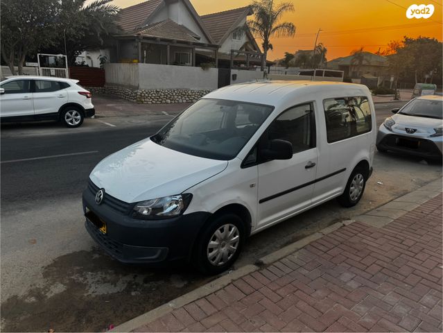 פולקסווגן קאדי