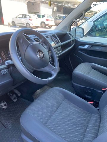 פולקסווגן קראוול