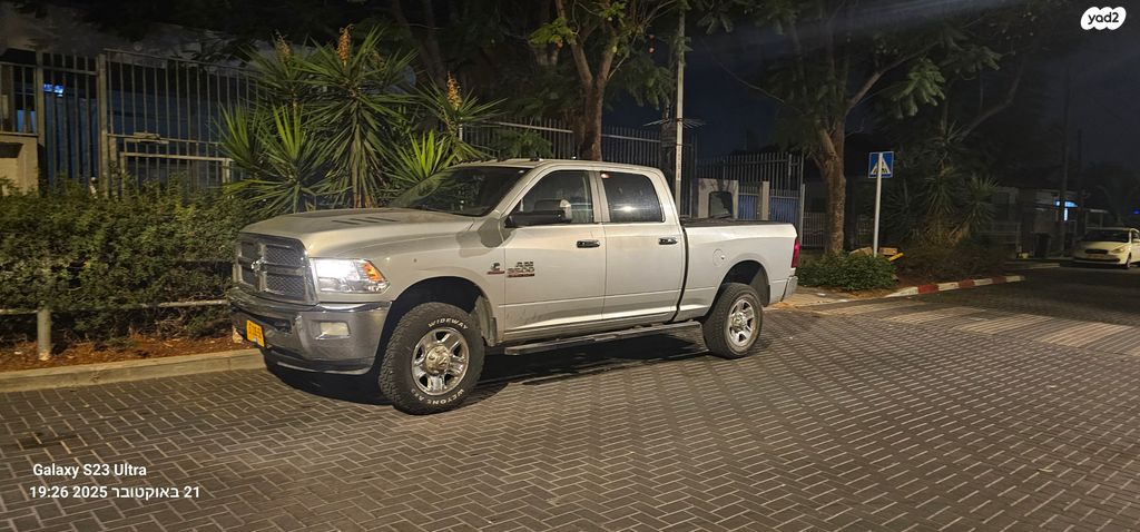ראם 3500