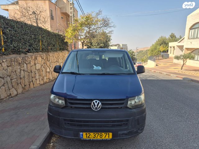 מודעת רכב פולקסווגן טרנספורטר