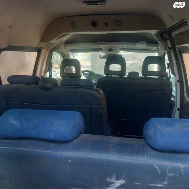 סיטרואן ג'אמפי