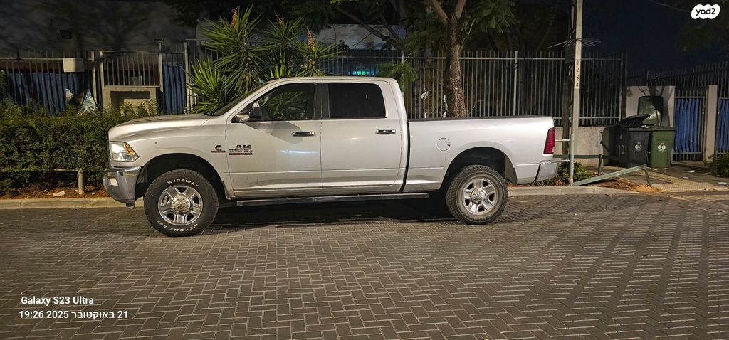 ראם 3500
