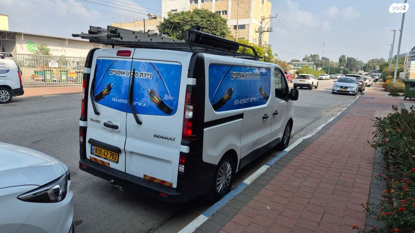 מודעת רכב רנו טראפיק