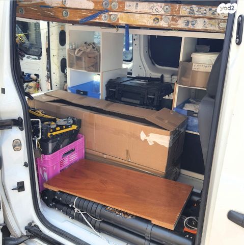 סיטרואן ג'אמפי