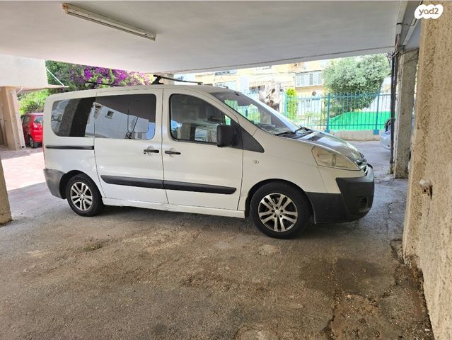 מודעת רכב סיטרואן ג'אמפי