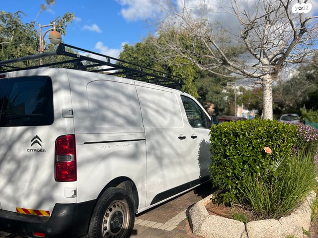 סיטרואן ג'אמפי