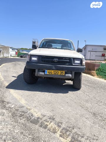 טויוטה היילקס