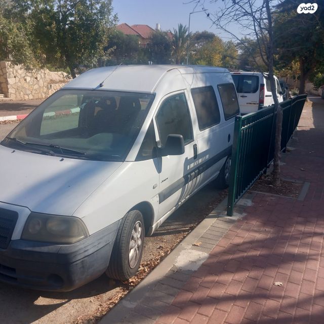 מודעת רכב סיטרואן ג'אמפי