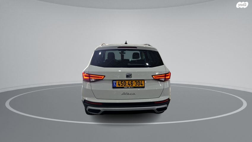 מודעת רכב סיאט אטקה