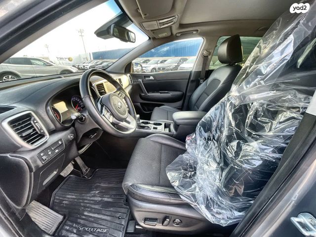 קיה ספורטז'