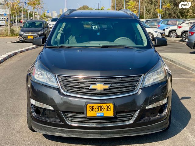 שברולט טראוורס