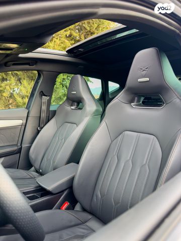 קופרה פורמנטור