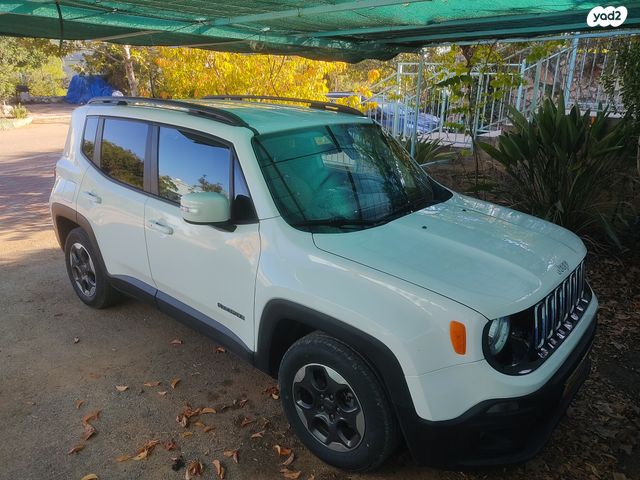 ג'יפ רנגייד