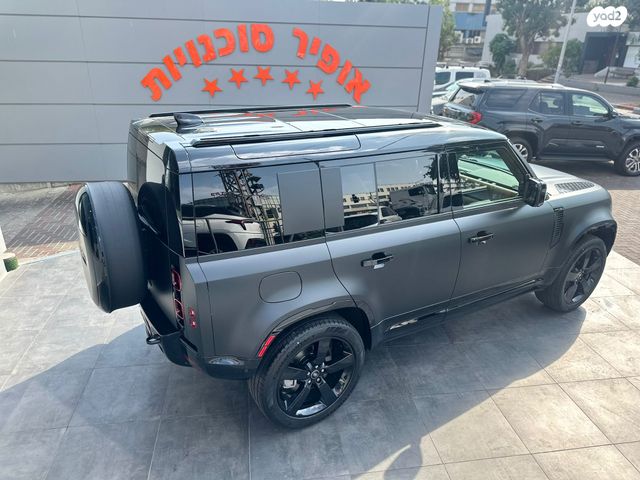 לנד רובר דיפנדר