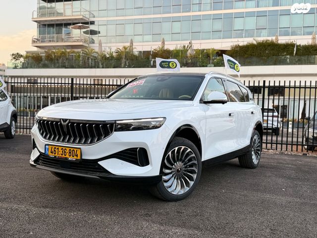 מודעת רכב וויה פרי