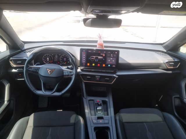 קופרה פורמנטור