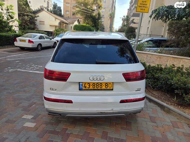 אאודי Q7