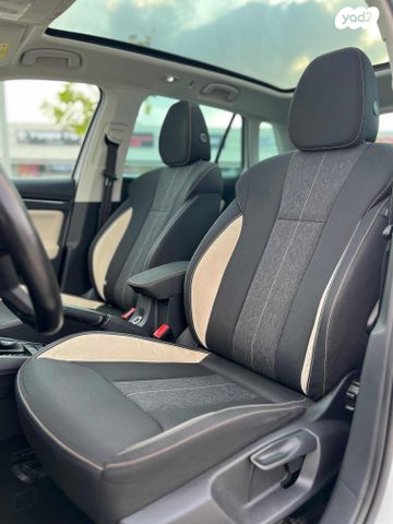 סקודה קאמיק