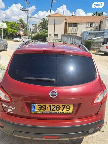 ניסאן קשקאי