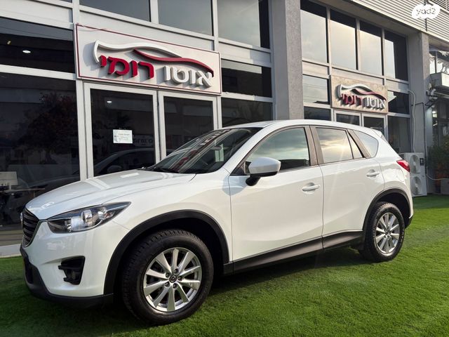 מודעת רכב מאזדה CX-5