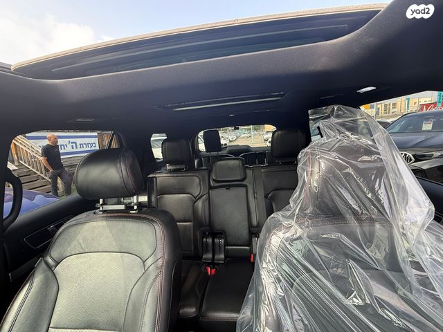 פורד אקספלורר