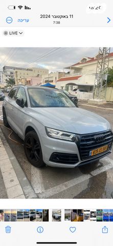 מודעת רכב אאודי Q5