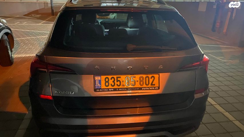 סקודה קאמיק