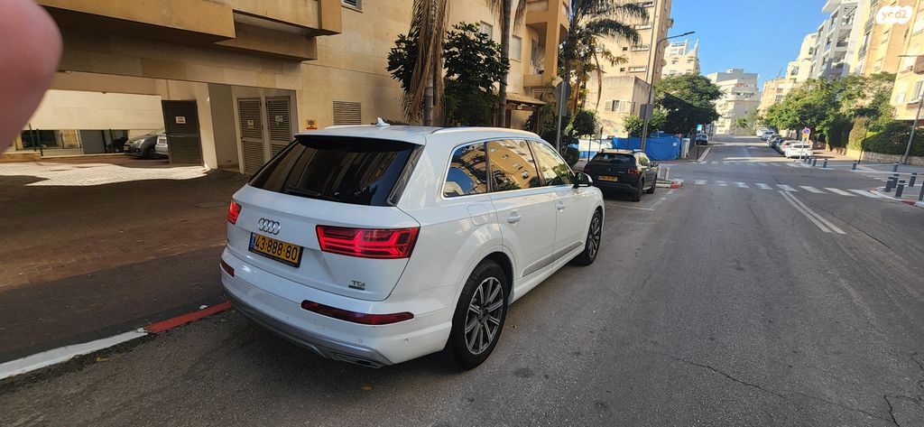 אאודי Q7