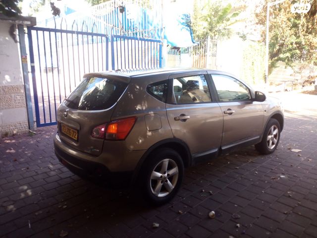 ניסאן קשקאי