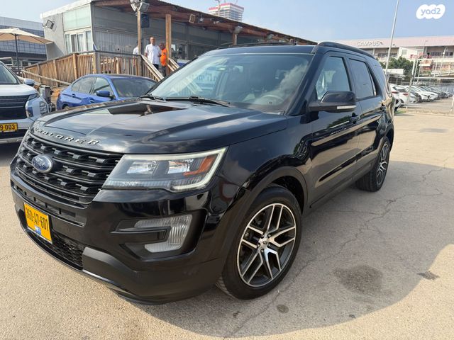 מודעת רכב פורד אקספלורר