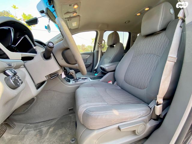 שברולט טראוורס