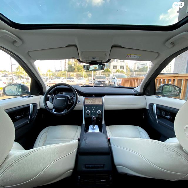 לנד רובר דיסקברי ספורט