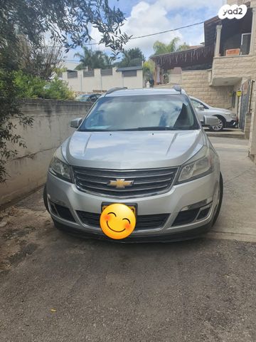 מודעת רכב שברולט טראוורס