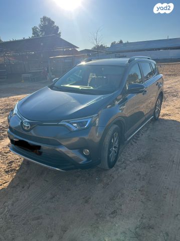 טויוטה RAV4