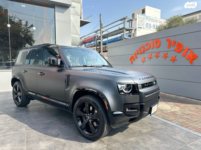 מודעת רכב לנד רובר דיפנדר