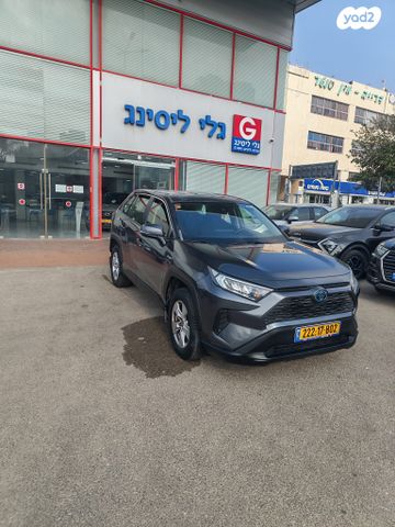 טויוטה RAV4