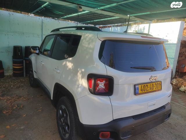 ג'יפ רנגייד