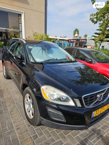 וולוו XC60