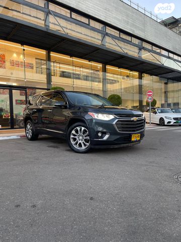 מודעת רכב שברולט טראוורס