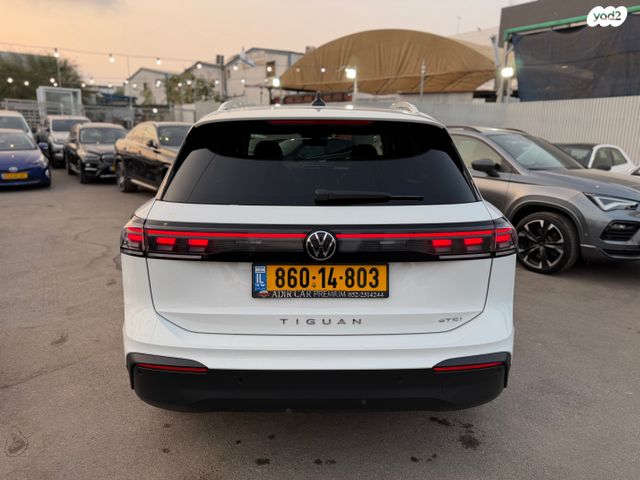 פולקסווגן טיגואן