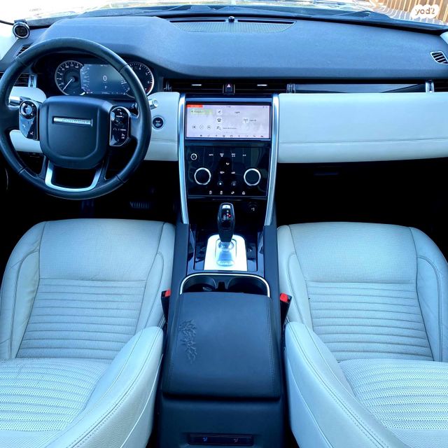 לנד רובר דיסקברי ספורט