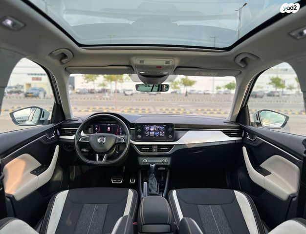 סקודה קאמיק