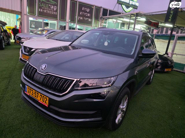 מודעת רכב סקודה קודיאק