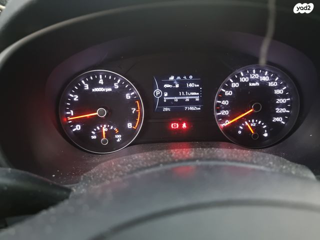 מודעת רכב קיה ספורטז'