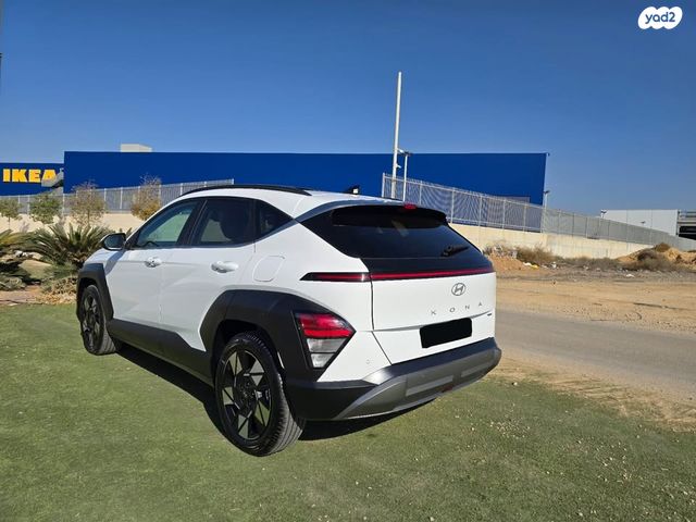 יונדאי קונה