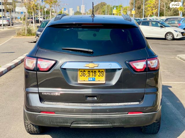 שברולט טראוורס