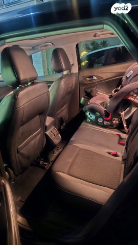 אופל גרנדלנד