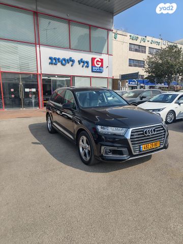 מודעת רכב אאודי Q7