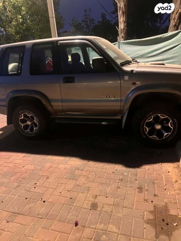 איסוזו טרופר