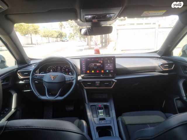 קופרה פורמנטור